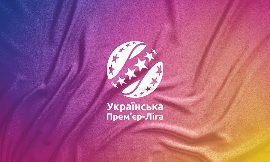 Три результати нічії в дев'ятому турі, покер від Судакова та несподівані події у Рівному - ось підсумки останніх ігор УПЛ | УНН