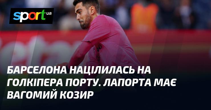 Гравець Манчестер Юнайтед відкрито висловив свою думку після відставки тен Хага. Які його слова?